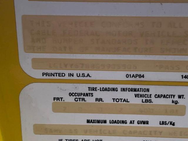 Photo of 1986 Yellow Chevrolet Corvette