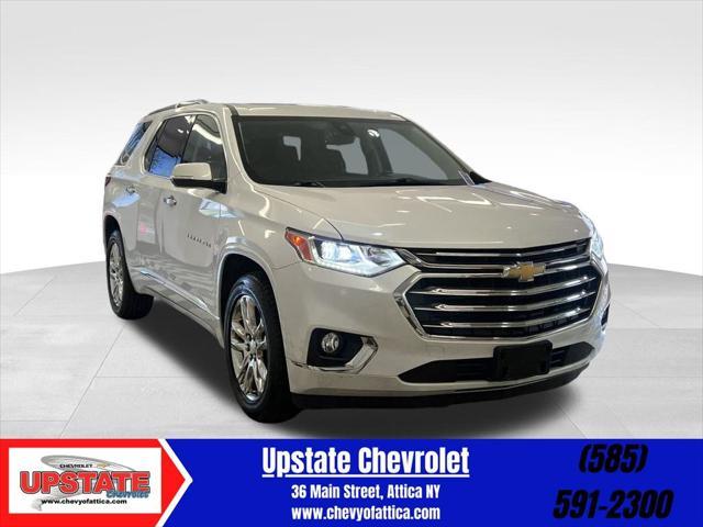 2019 Chevrolet Traverse