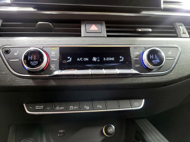 Photo of 2021 White Audi A4