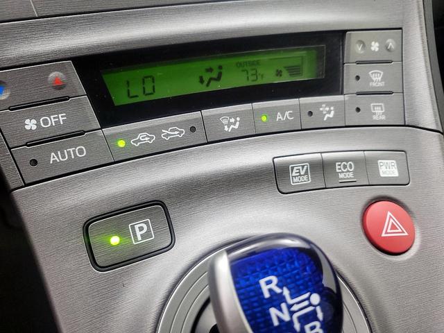 Photo of 2015 Black Toyota Prius