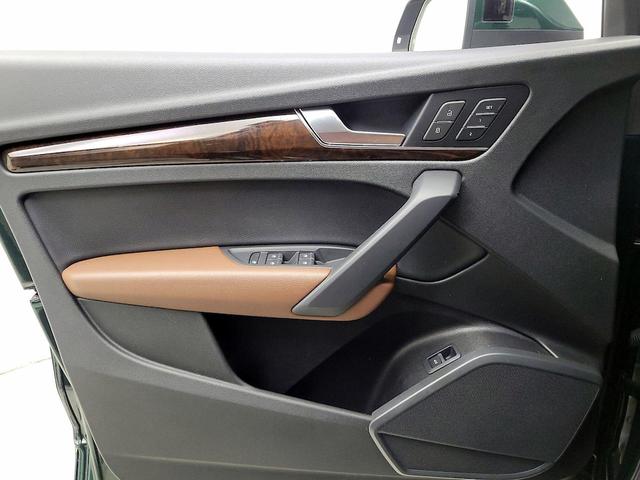 Photo of 2018 Green Audi Q5