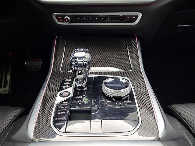 Photo of 2021 White BMW X5