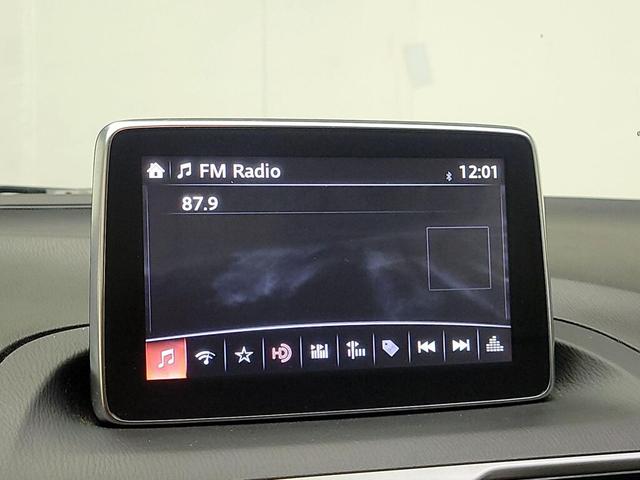 Photo of 2015 Gray Mazda Mazda3