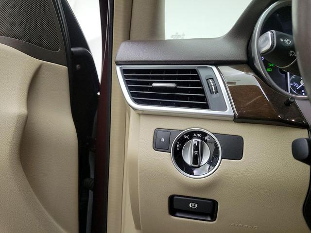 Photo of 2015 Red Mercedes-Benz M-Class