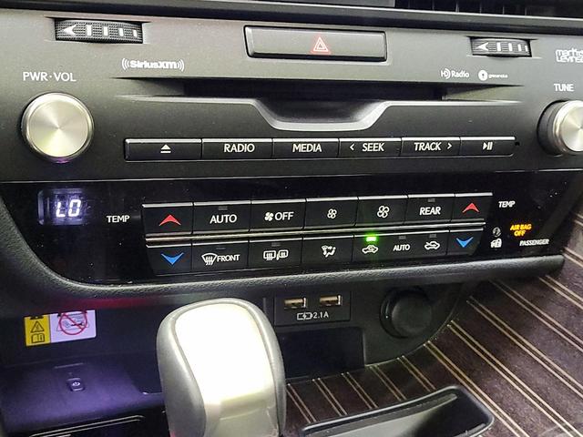 Photo of 2022 Black Lexus RX 450h