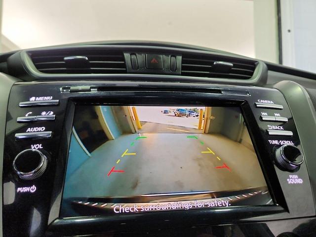Photo of 2020 Black Nissan Murano