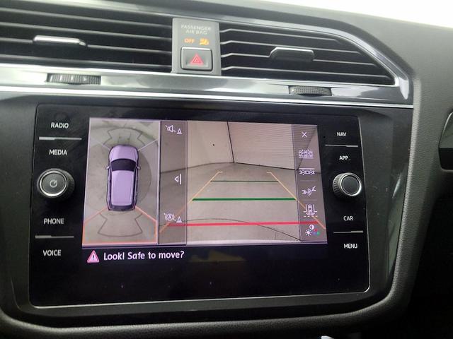 Photo of 2018 White Volkswagen Tiguan