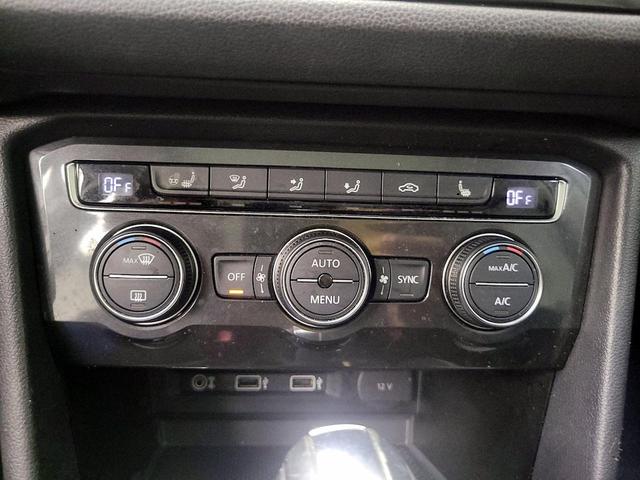 Photo of 2018 White Volkswagen Tiguan