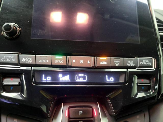 Photo of 2018 Silver Honda Odyssey