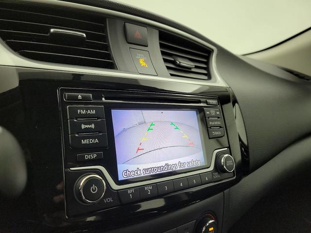 Photo of 2017 White Nissan Sentra