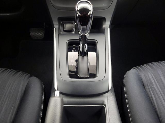 Photo of 2017 White Nissan Sentra