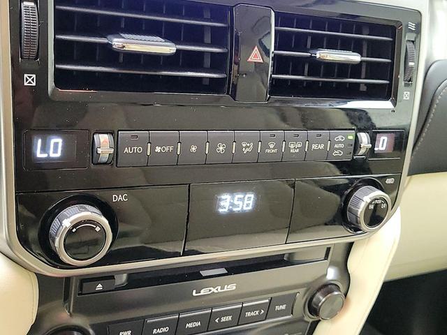 Photo of 2023 Black Lexus GX 460