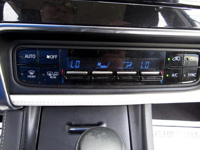 Photo of 2017 Green Toyota Corolla iM