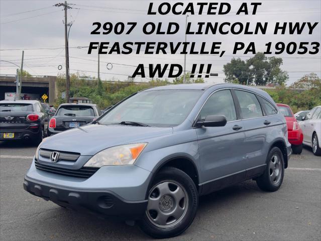 2008 Honda CR-V