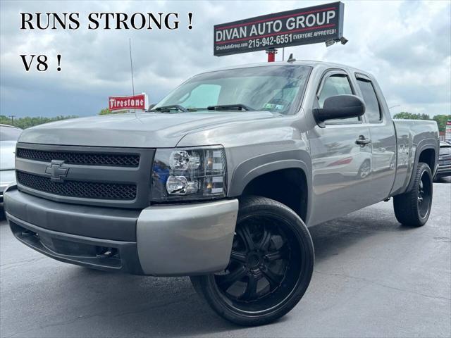 2008 Chevrolet Silverado 1500