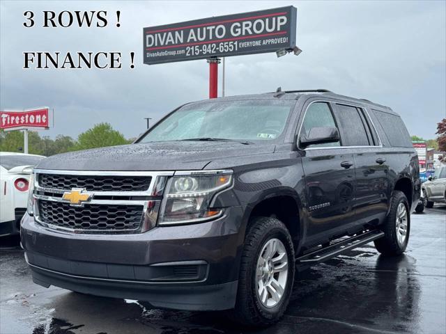 2015 Chevrolet Suburban