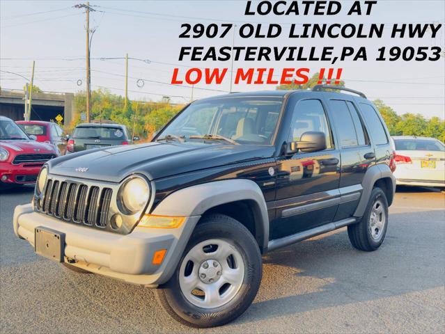 2005 Jeep Liberty