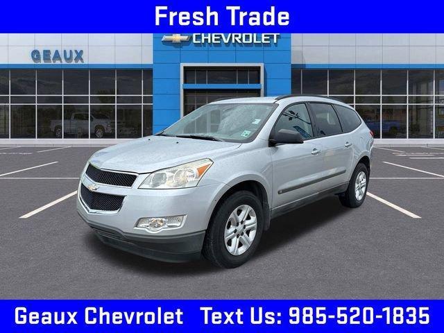 2009 Chevrolet Traverse