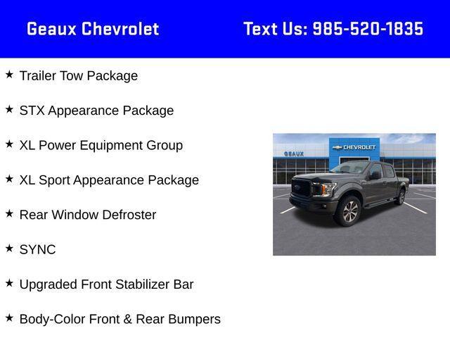 Photo of 2019 Magnetic Ford F-150