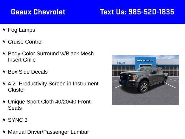 Photo of 2019 Magnetic Ford F-150