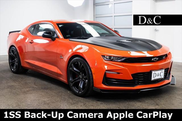 2021 Chevrolet Camaro