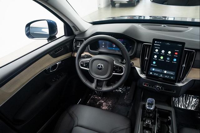 Photo of 2025 Denim Blue Metallic Volvo XC90 Plug-In Hybrid