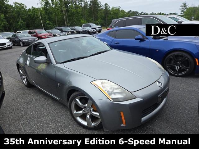 2005 Nissan 350Z