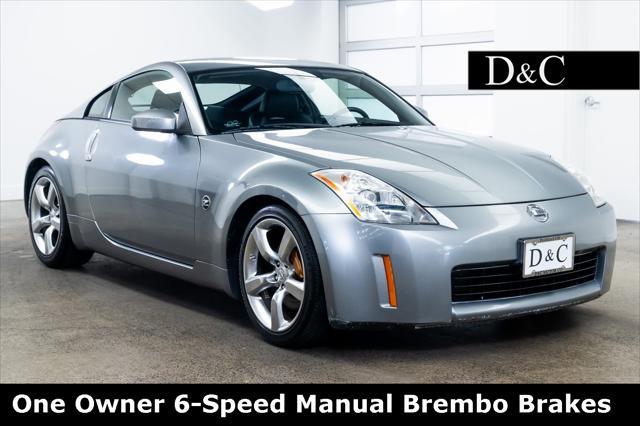 2005 Nissan 350Z