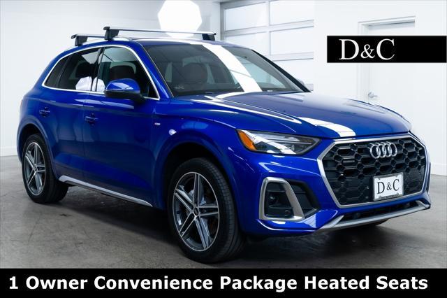 2022 Audi Q5