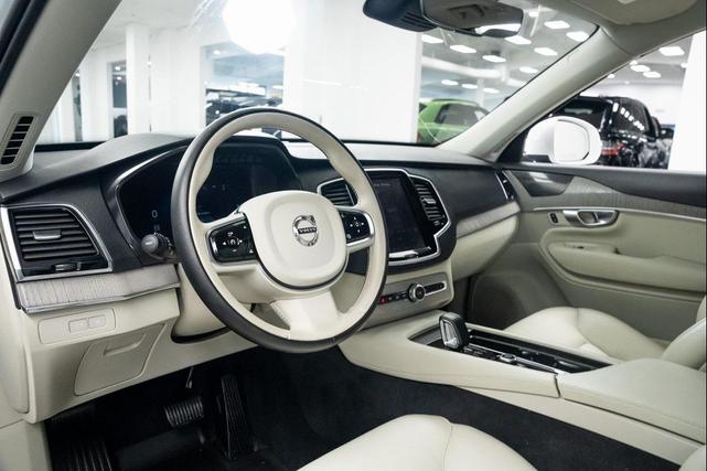 Photo of 2024 Crystal White Metallic Volvo XC90 Recharge Plug-In Hybrid