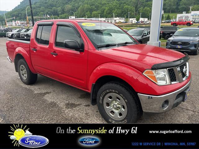 2008 Nissan Frontier