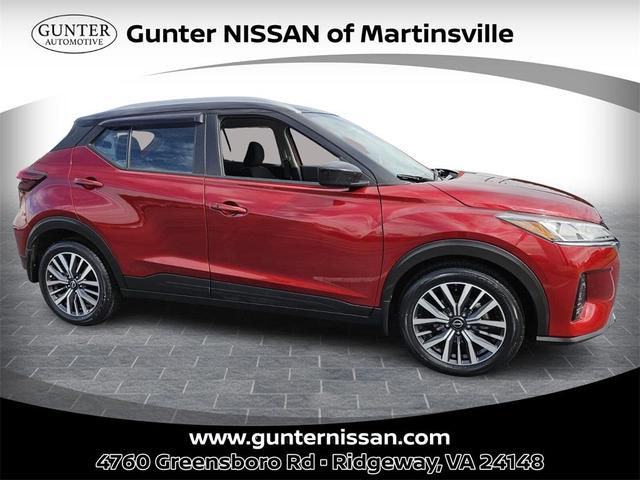 2023 Nissan Kicks