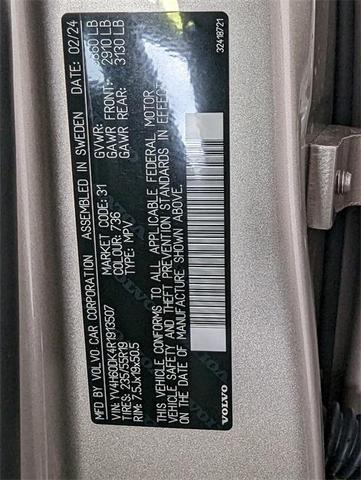 Photo of 2024 Gold Volvo XC60 Recharge Plug-In Hybrid