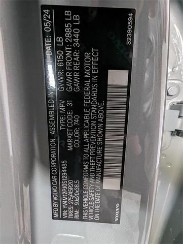 Photo of 2025 Gray Volvo XC90