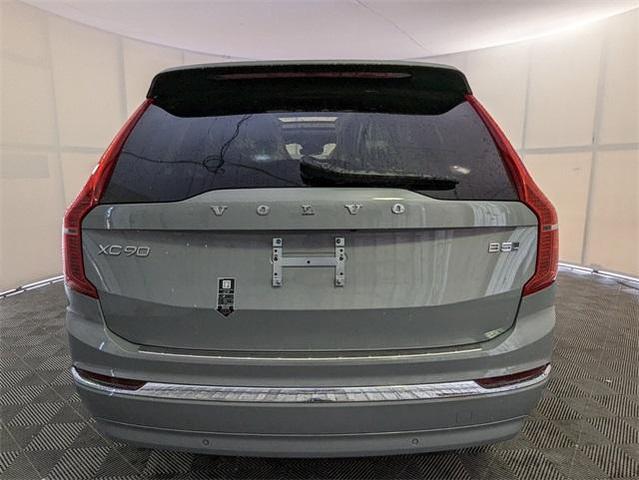 Photo of 2025 Gray Volvo XC90