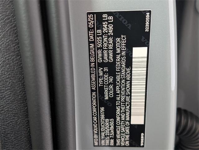 Photo of 2026 Gray Volvo XC40