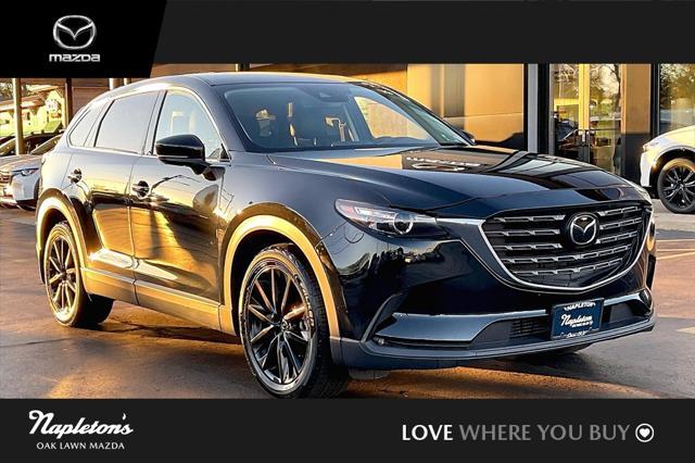 2023 Mazda CX-9