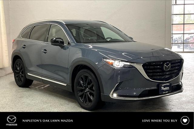2022 Mazda CX-9