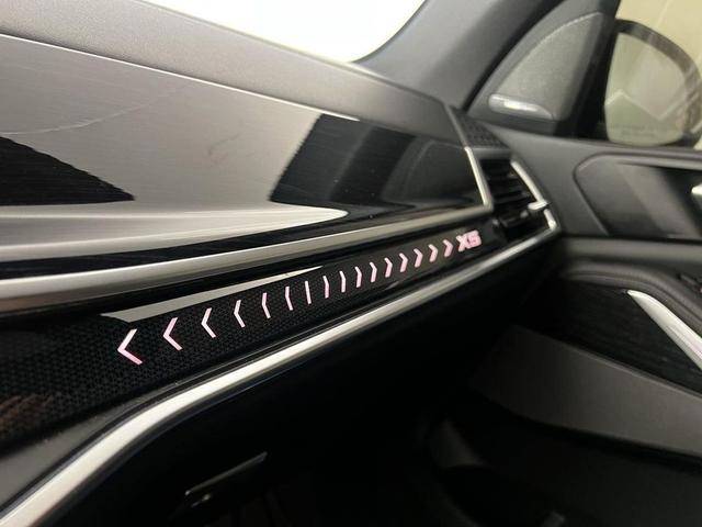 Photo of 2024 Brooklyn Grey Metallic BMW X5
