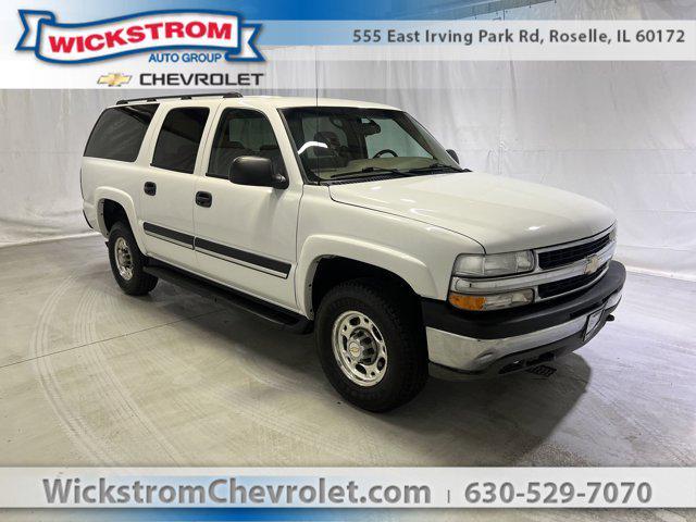 2005 Chevrolet Suburban
