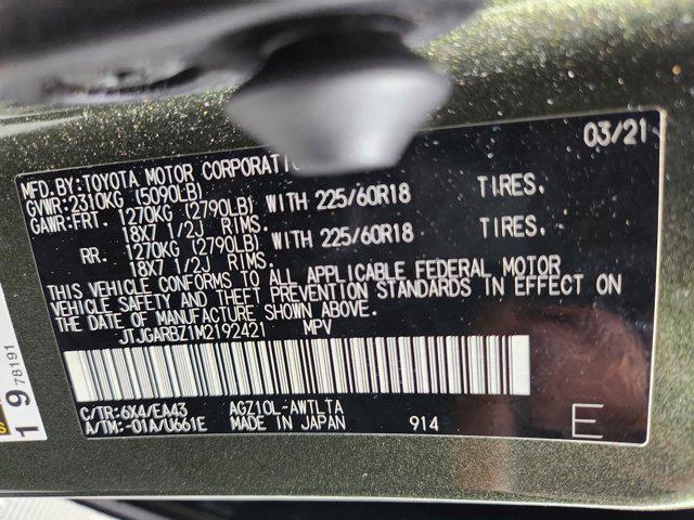 Photo of 2021 Nori Green Pearl Lexus NX 300