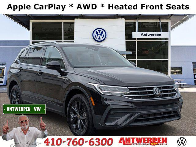 2024 Volkswagen Tiguan