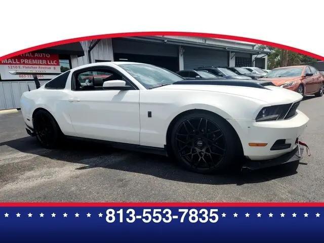 2012 Ford Mustang