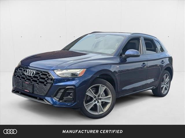 Photo of 2025 Navarra Blue Metallic Audi Q5