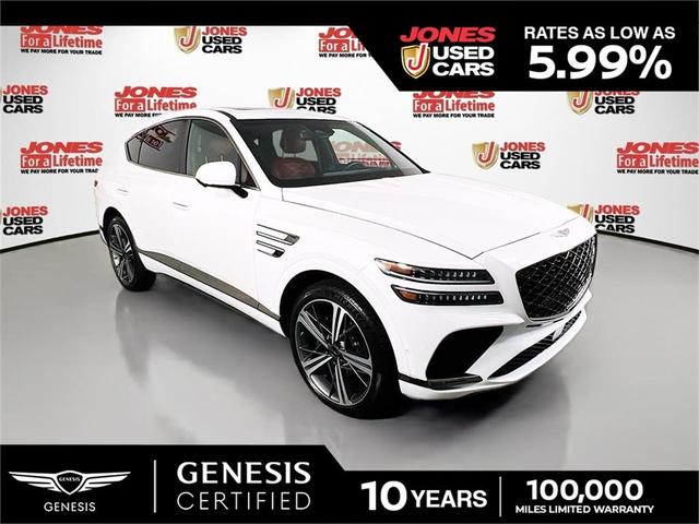2025 Genesis Gv80 Coupe