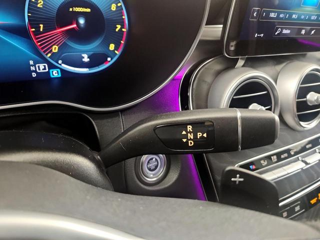 Photo of 2022 Gray Mercedes-Benz GLC 300