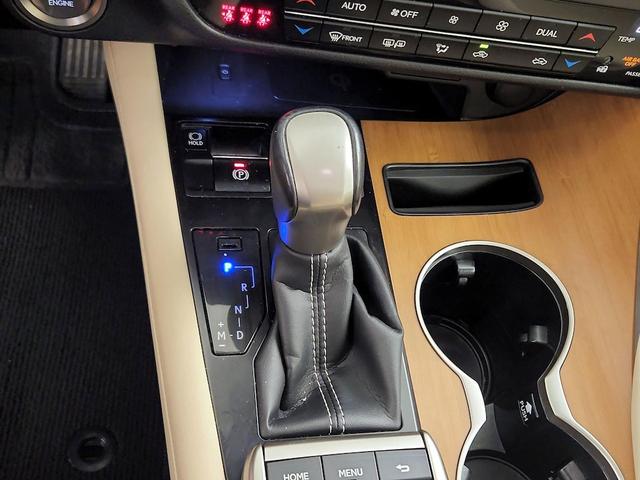 Photo of 2021 Blue Lexus RX 350