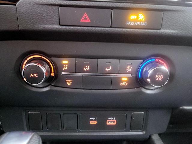 Photo of 2022 Red Nissan Frontier