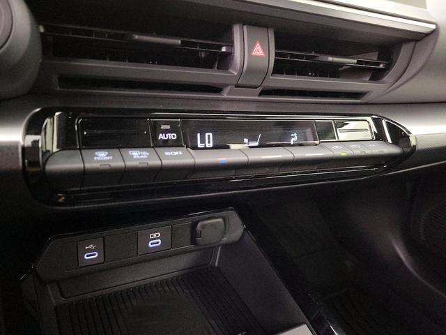 Photo of 2024 Black Toyota Prius