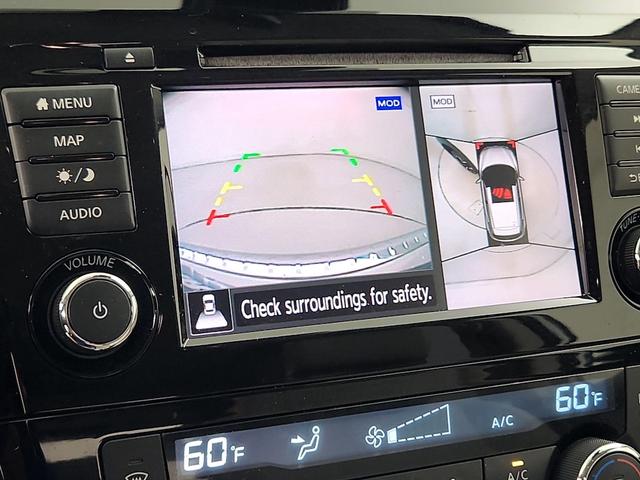 Photo of 2020 White Nissan Rogue Sport